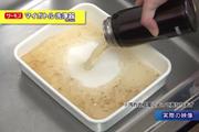 しつこい茶渋や着色汚れも3分で落とす、サーモスの『マイボトル洗浄器』【今日のライフハックツール】