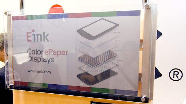 151007_eink_triton.jpg