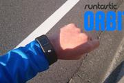 気軽に24時間つけっぱなしできるフィットネストラッカー【今日のライフハックツール】