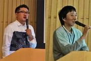 ライゾマ齋藤氏とナリワイ伊藤氏が語る、「専門分野に囚われない」という考え方