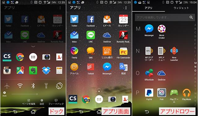 20151123_arrowlauncher_041.jpg