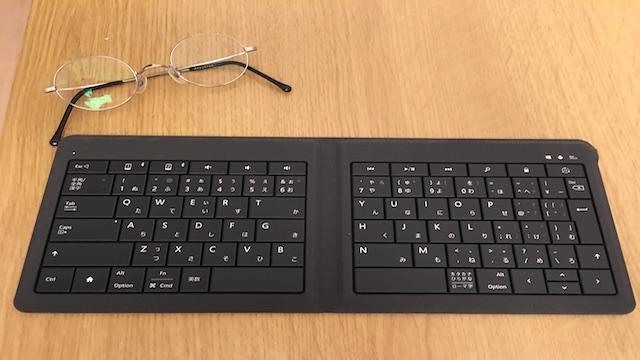 タブレット 新品未使用品‼️ キーボード他付属品あり すぐに使えます！動画視聴 究極のモバイルキーボードを求めて【今日のライフハックツール