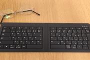 究極のモバイルキーボードを求めて【今日のライフハックツール】