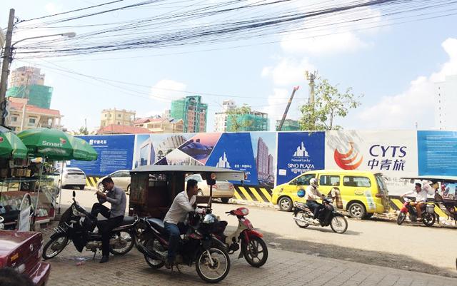 160106world_cities_ phnompenh2.jpg