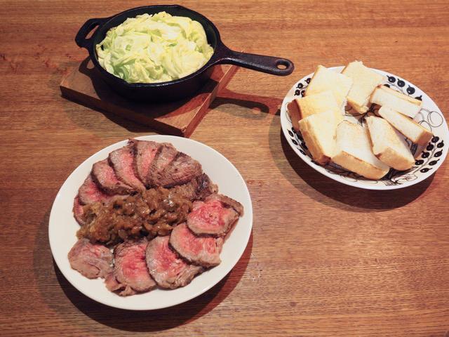 160218_lht_skillet2.jpg