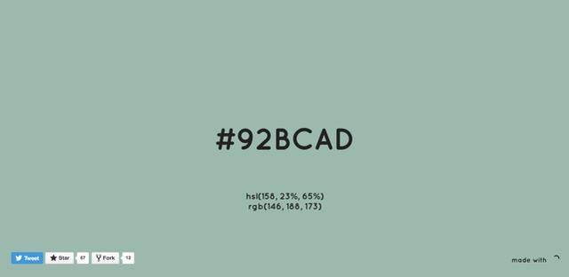 160238_co2.jpg