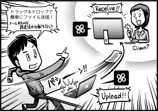 160404_chatwork_scene2.png