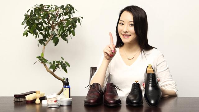 maruyama_mensfashion_shoes6.jpg