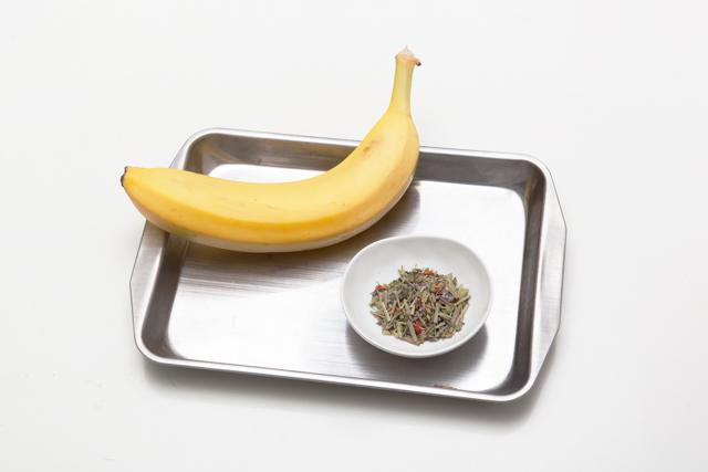 160416banana_yogurt-1.jpg
