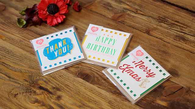 160418_lht_moovin_cards.jpg