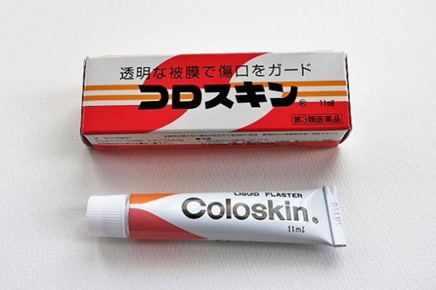 小さな切り傷は「塗る絆創膏」で即効ケア【今日のライフハックツール】