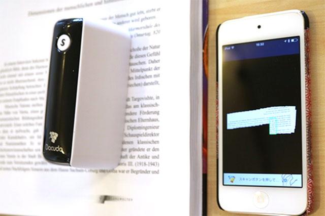 160617_lht_pocketscan_phone.jpg