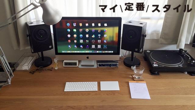 無印の「ダイニングテーブル」は作業デスクとしても優秀 | ライフ