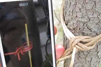 ロープの複雑な結び方を3D動画で確認できるアプリ【今日のライフハックツール】