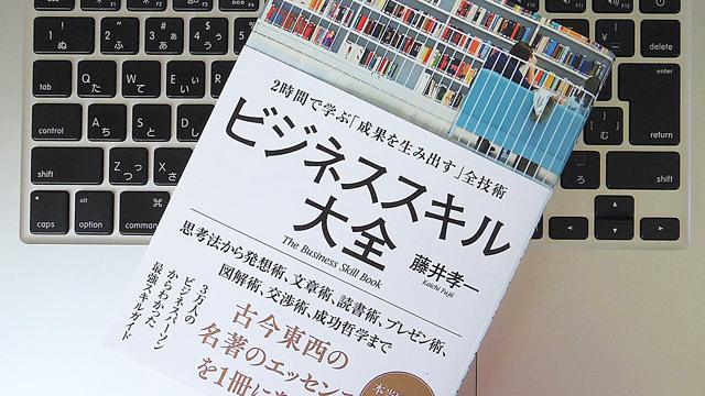 Amazon.co.jp: マネジメント 基本と原理 : おもちゃ
