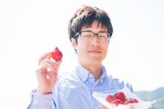 仕事はブログから調達。イチゴの専門家として世界を飛び回る宮﨑大輔インタビュー