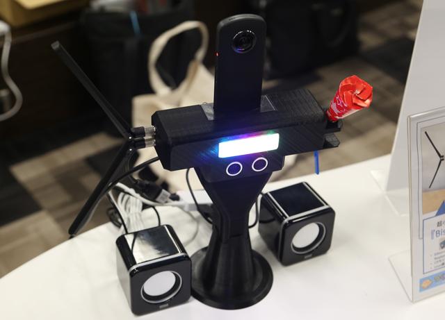 iot_event15.jpg