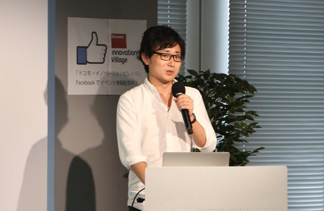 iot_event3.jpg