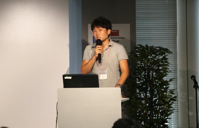 iot_event4.jpg