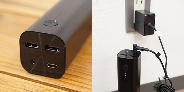 MacBook Proも充電できる大型モバイルバッテリー【今日のライフハック