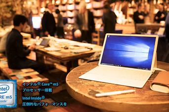 ノート型に続くパソコンの進化形は「2in1」である