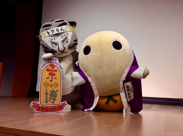 161228museum_11.jpg