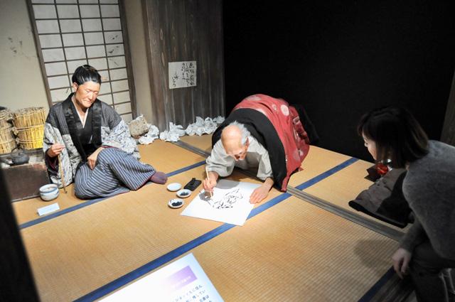 161228museum_8.jpg