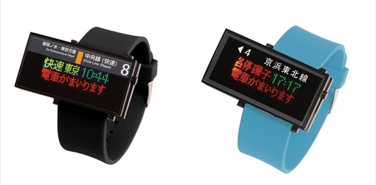161222_stationwatch_001_R.jpg? 