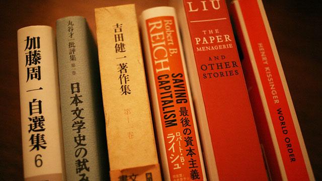 170116lifehacker03.jpg