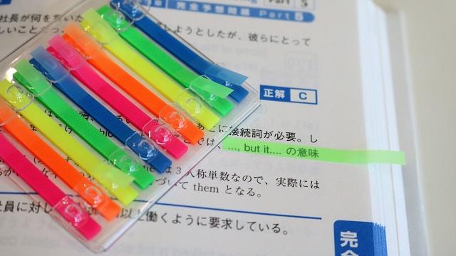 170203_highlighter_04.jpg