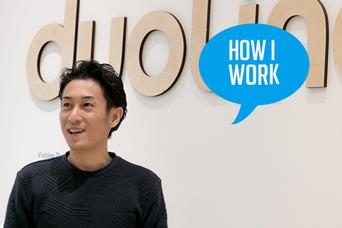 目標と進捗はあえて社内で公開する。Duolingo社シニアソフトウェアエンジニア嶋英樹さんの仕事術