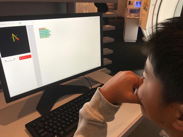 170424_sillicon_valley_computer_museum.jpg