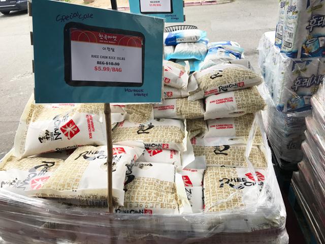 170424_sillicon_valley_rice.jpg