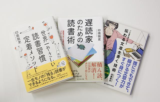 本 が 苦手 な 人 でも 読める オファー 本