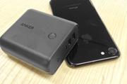 スマホのバッテリー切れを防ぐ最高のお守り【今日のライフハックツール】