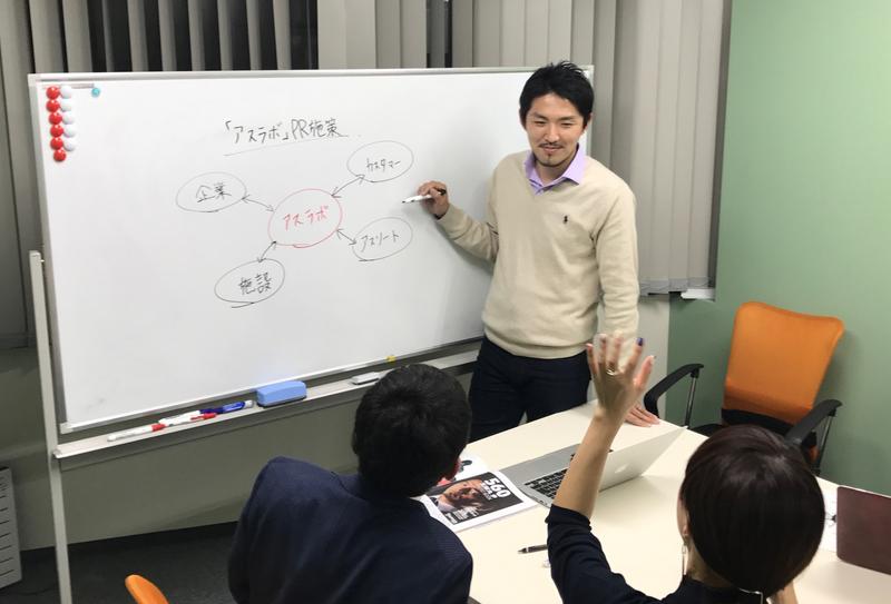 playng_worker5
