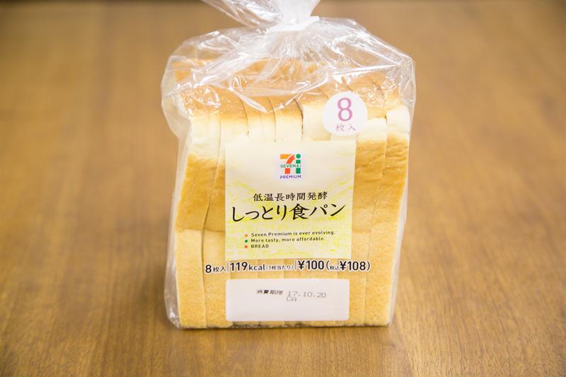 1710_lunch_pb_11