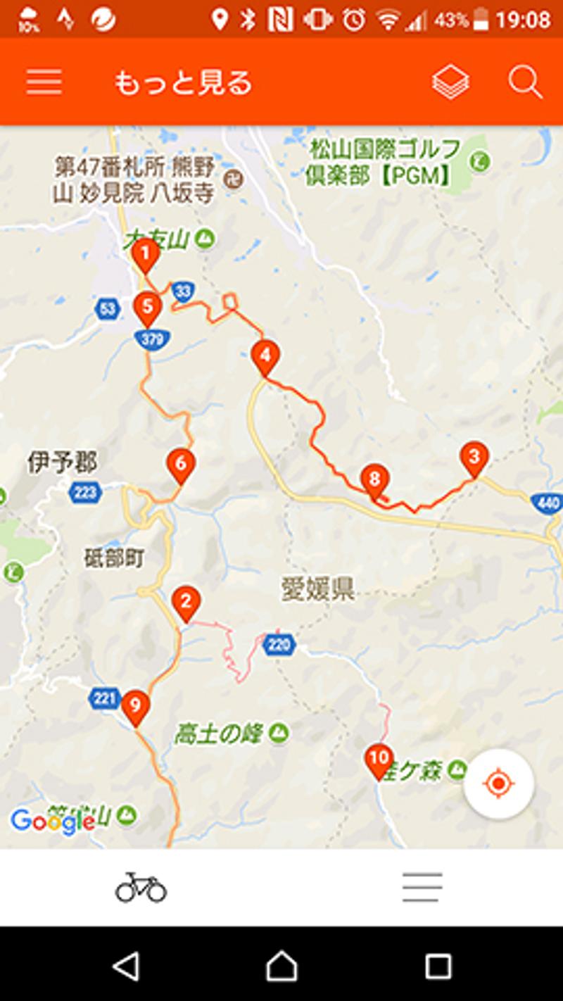 20171029_strava_02