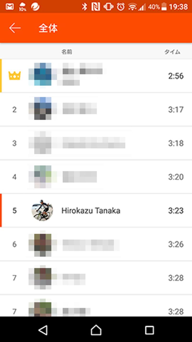 20171029_strava_03-1