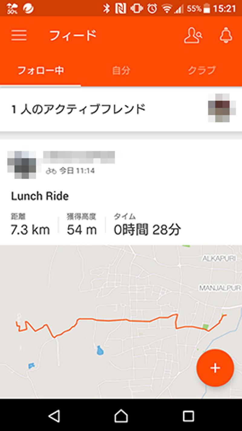 20171029_strava_07