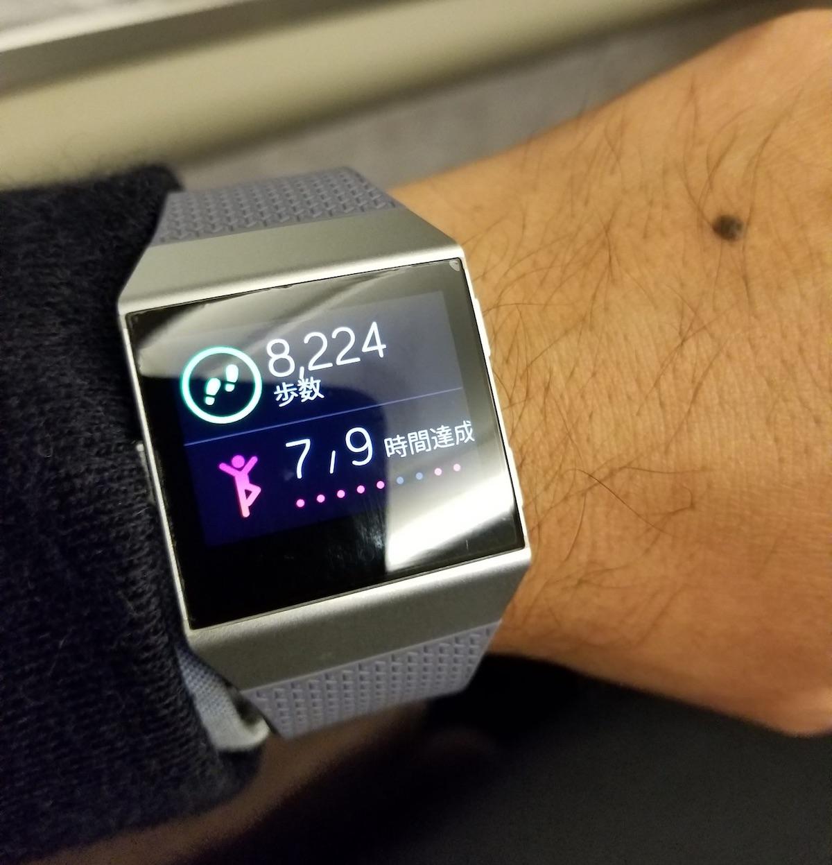 fitbit ionic」は最高のフィットネストラッカーとスマートウォッチの