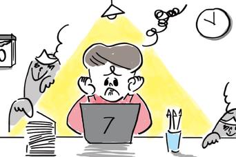 遅い・危ない・足りない！ あなたの古いPCが、災いを招くかもしれない、3つの理由