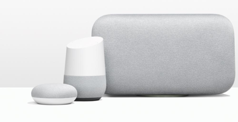 google home トップ 照明 複数