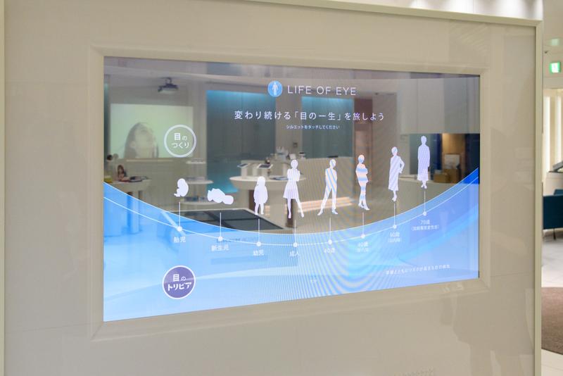 1214ACUVUE1-02