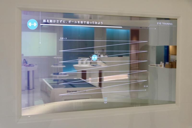 1214ACUVUE1-04