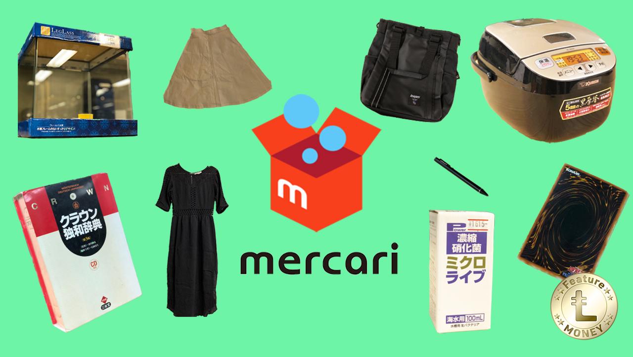 さらコメントで500円引アレンジメント•*♡ Pumpkin  メルカリ便 さらコメントで500円引アレンジメント•*♡ Pumpkin メルカリ便