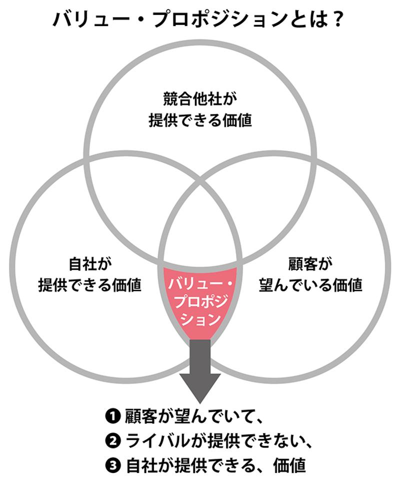 171220_mugendai2_2