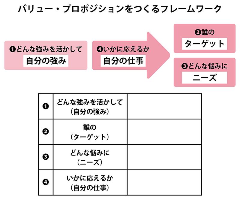 171220_mugendai2_4