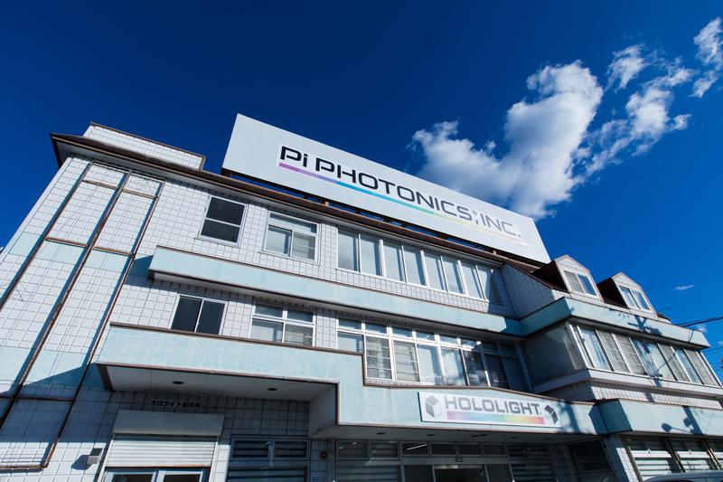 hamamatsu12