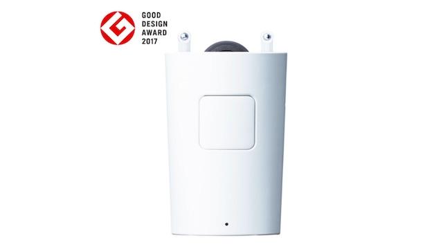 工事不要でカーテンを自動開閉。スマホと連動できる光のアラーム